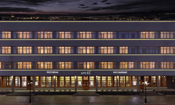 Hotel Nogai