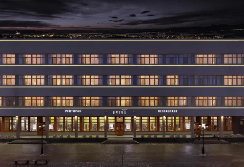 Hotel Nogai
