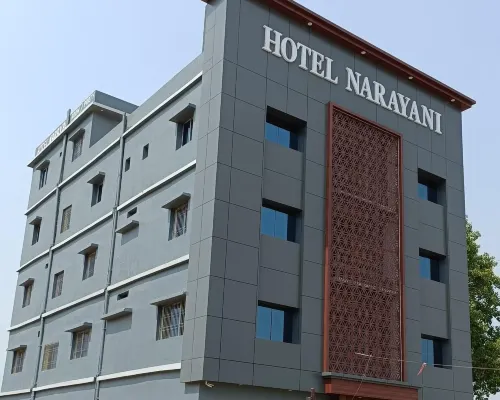 Hotel Narayani Hotels in Nalanda