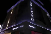 호텔 야자 동인천 수도국산 달동네 박물관 주변 호텔