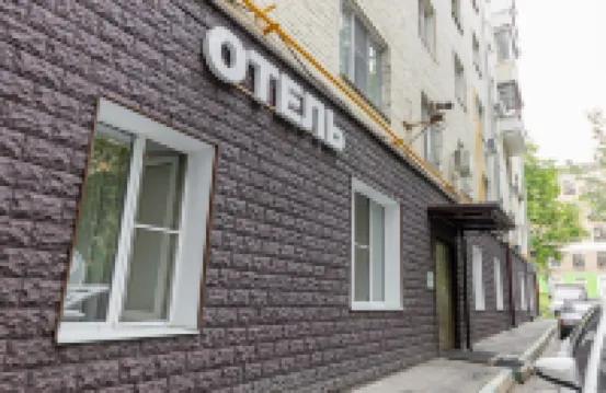 Каширский Отели в г. 