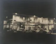 阿格萊景觀新酒店 酒店