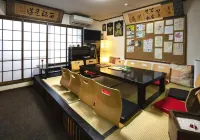 Maguro House - Bungalows