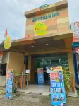 Anugrah Inn Hotels in Panongan