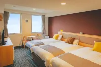 Airaikuhotel Kagoshima Hotels in Aira