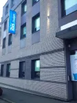 Ibis Budget Saint-Quentin Centre Gare