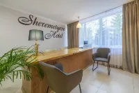Sheremetevo - イン(INN)