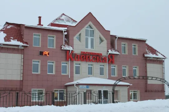 Kievskaya Hotels in Nyagan