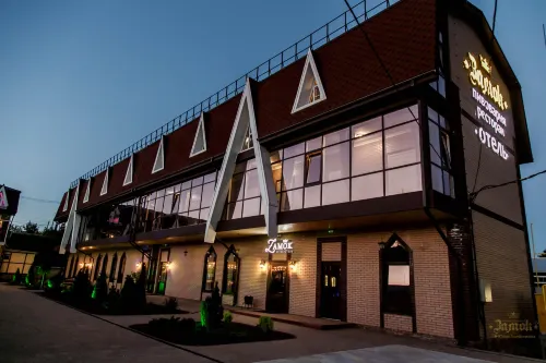 Zamok Hotels in Shakhty