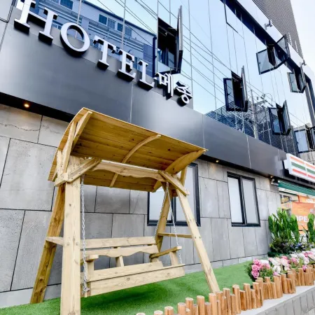 Hotel Maison Отели рядом с достопримечательностью «Храм Оннёнсонвон»