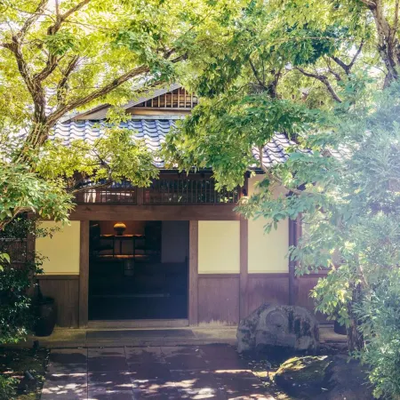 The Hiramatsu Hotels & Resorts Atami