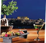 Athinn Residence - สัตว์เลี้ยง