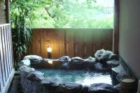 Hoshi Meguri - Hot Springs