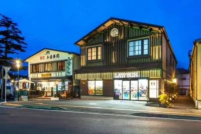 Oyado Yukizumi Các khách sạn gần Kusatsu Onsen