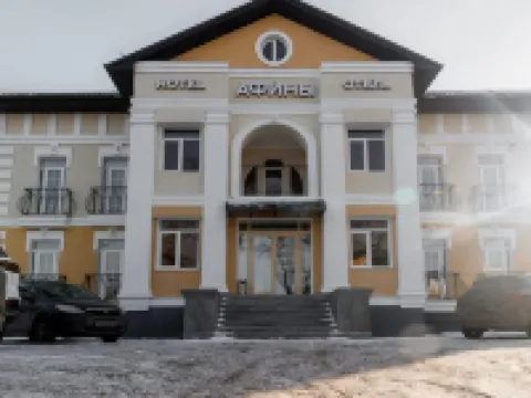 Afiny Hotel Hotels in Vologda