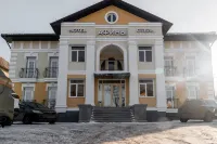 Afiny Hotel Hotels in Vologda