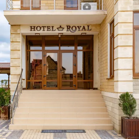 Royal Hotel & SPA (Роял)