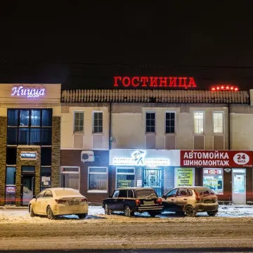 Ницца