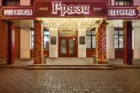 Грязи - Разрешено размещения с домашними животными