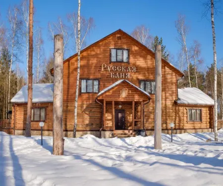 Апартаменты Яхонтовый Лес Отели в г. Ногинский район