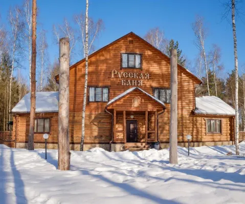 Blue Forest Apartments