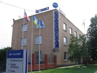 Hotel Slavyanskaya Hotels in 