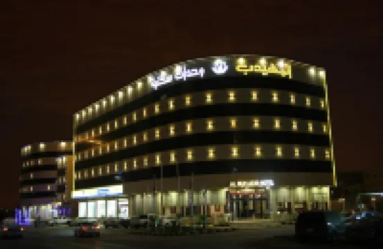 Al Muhaidb Residence Al Dowally โรงแรมใน