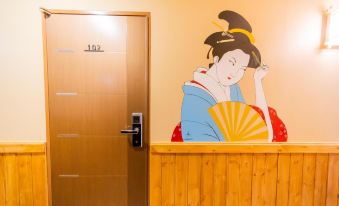 Tokyo SA Ryokan