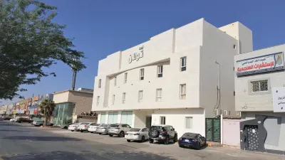 تـــــولان  واحـــــدات سكـنيــــة مـــفروشة(Arabic ) Hotels near بووتس