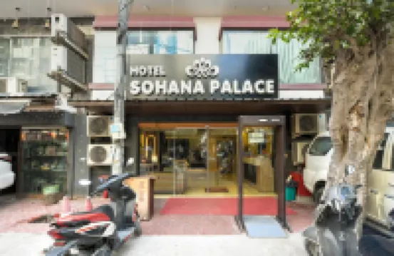Sohana Palace Hotels in 