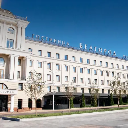 Белгород ГК