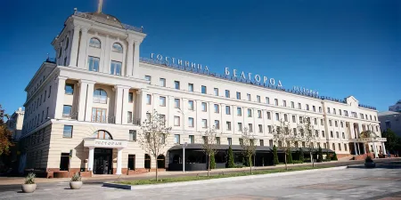 Белгород ГК