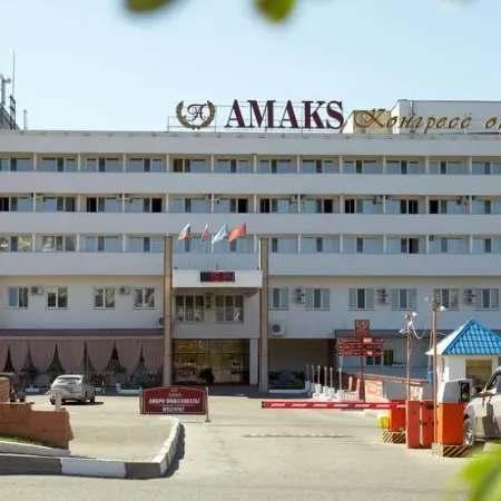 АМАКС Конгресс-Отель