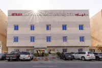 DAR NEYAARA SERVICED APARTMENTS Hotels in Riyadh