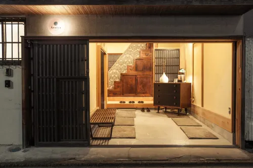 Araiya Tokyo -Private Townhouse- - Holiday bungalows