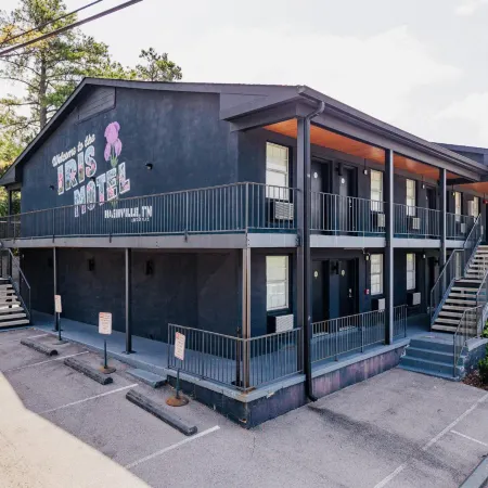 The Iris Motel Отели рядом с достопримечательностью «Университет Липскомба»