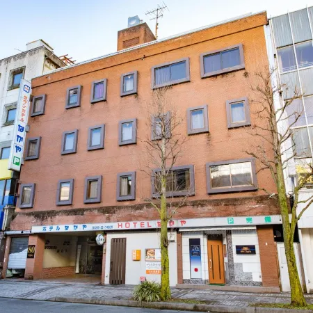 Town Hotel Nakaya