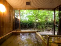 Yufuin Ublhotel - Hot Springs
