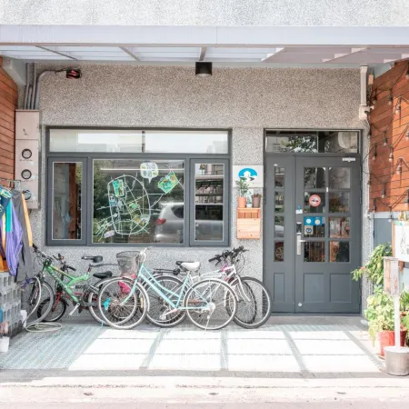 Yilan Inspiration