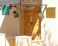 Гостиница Сергиевская