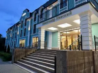 Aleksandr Nevskiy Hotel Hotels near Red Square