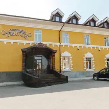 Левитанъ