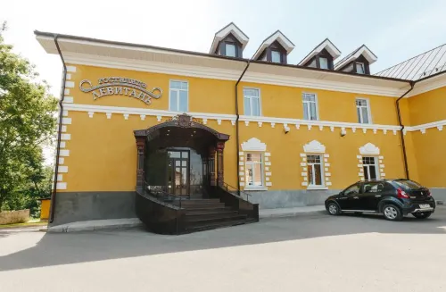 Levitan` Hotel