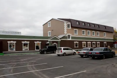 Avangard Apart-Hotel Hotels near Kurgan Airport