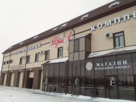 Триа Отели в г. Вологда