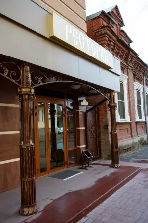 Екатеринодар