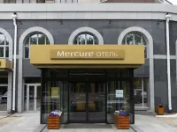 Mercure Blagoveshchensk 블라고베셴스크 레닌 광장 주변 호텔