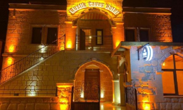 Rustic Caves Hotel