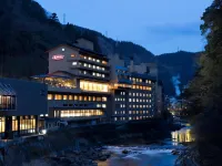 Tsuetate Onsen Hotel Hizenya Hotels in Oguni