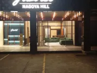 Jazotel Batam 鄰近Nagoya Hill Shopping Mall的酒店